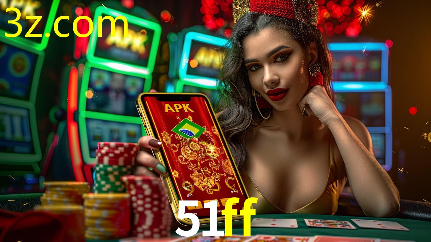 51FF