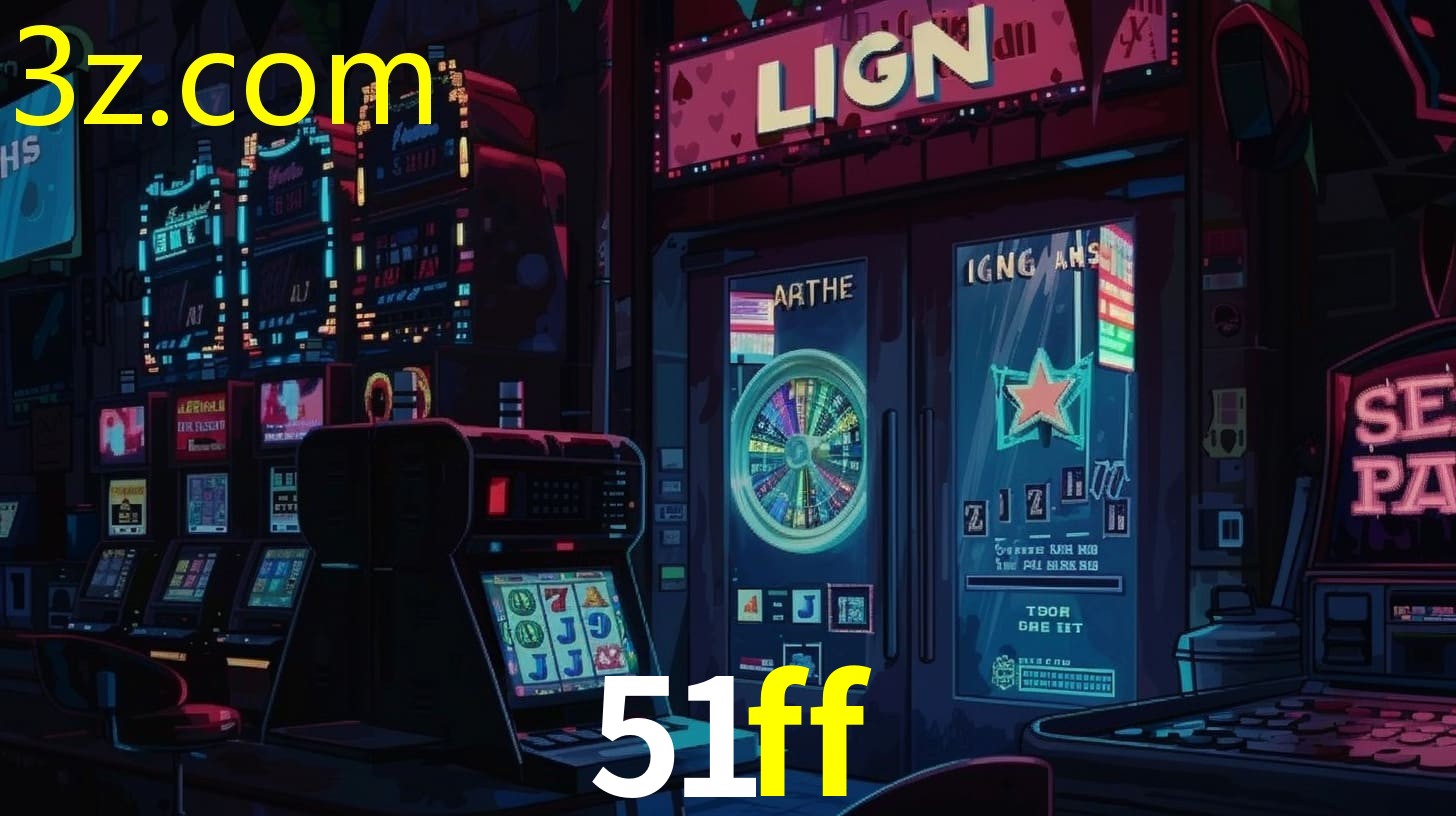 51FF